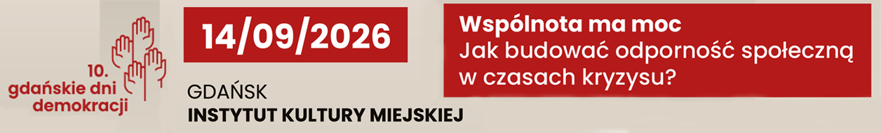 Gdańskie Dni Demokracji