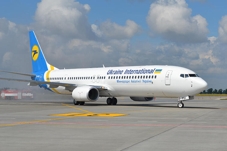 Loty na Ukrainę - kierunek Iwano-Frankiwsk i Kijów