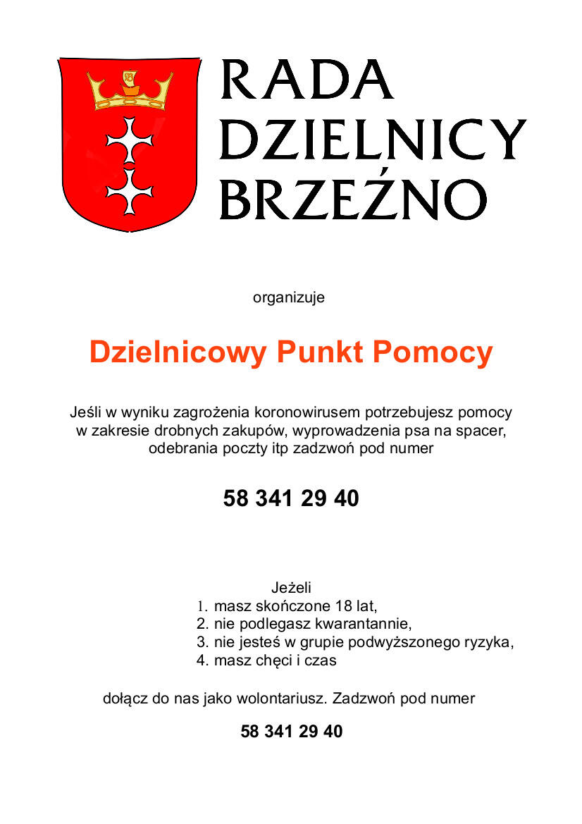 Dzielnicowy punkt pomocy