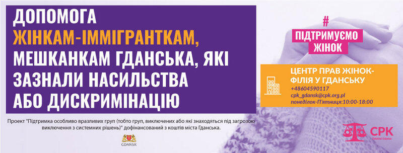pomoc ukraina