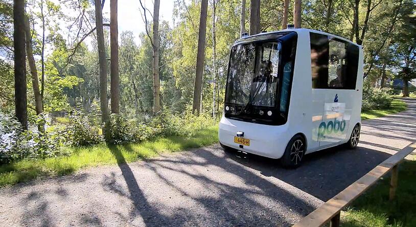 W ramach przetargu na usługę „Organizacji prezentacji autonomicznego busa na trasie pokazowej w ramach realizacji projektu Sohjoa Last Mile” zaakceptowano ofertę fińskiej firmy Roboride