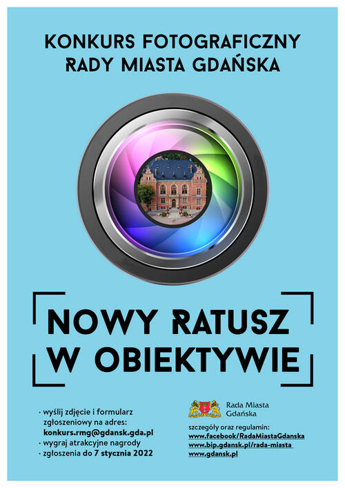 plakat_konkursu_fotograficznego_rady_miasta_gdanska_nowy_ratusz_w_obiektywie_