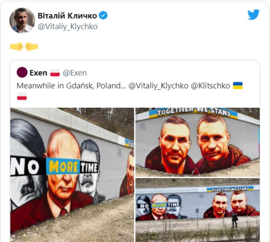 Zdjęcia gdańskich murali, które mer Kijowa Witalij Kliczko pokazał na swoim Twitterze