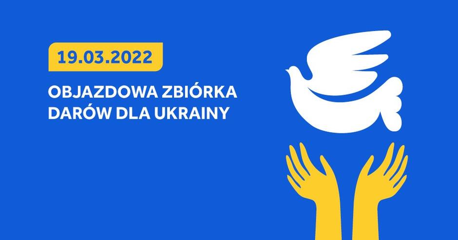 gait_ukraine_baner_www 2