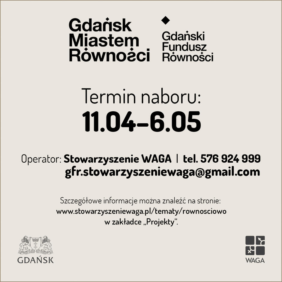 Gdański Fundusz Równości 2022