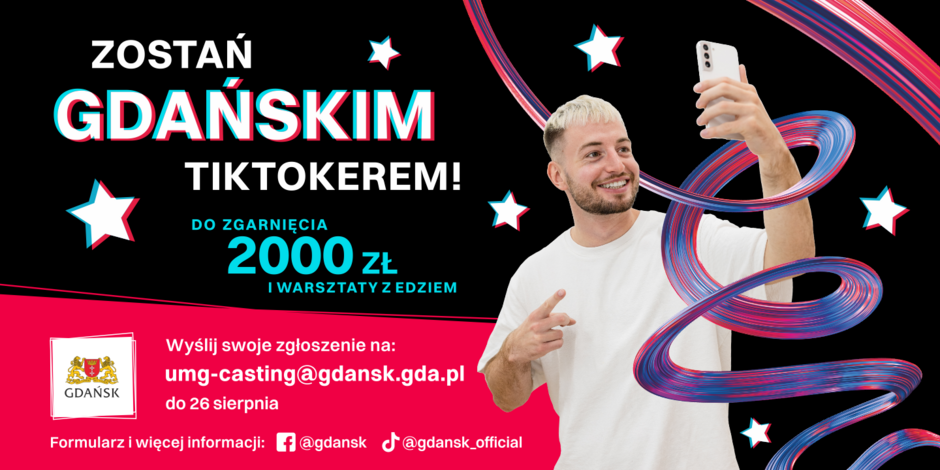 aaaamberif2022_ergo_arena_mat_mtg