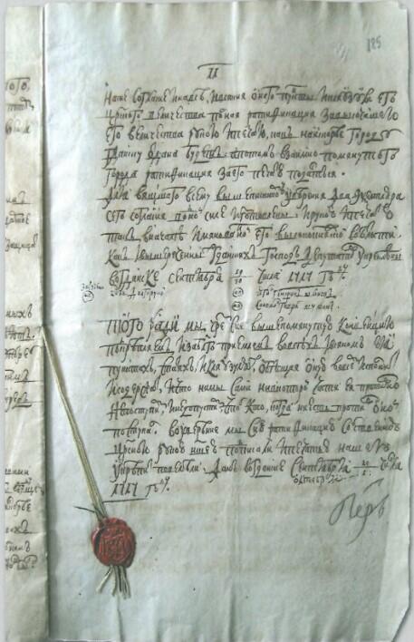 Jeden z dokumentów carskich skierowany do gdańskich władz