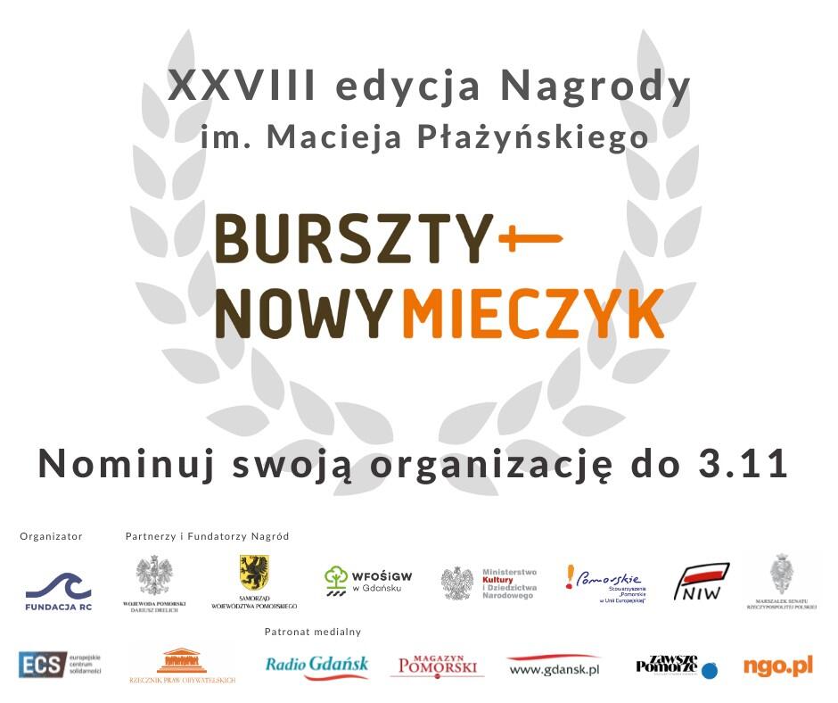 Bursztynowy mieczyk_grafika info