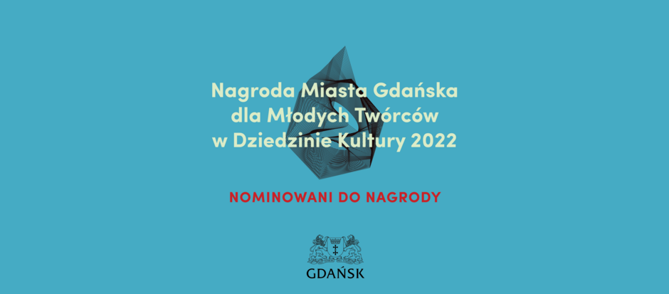 aaaamberif2022_ergo_arena_mat_mtg