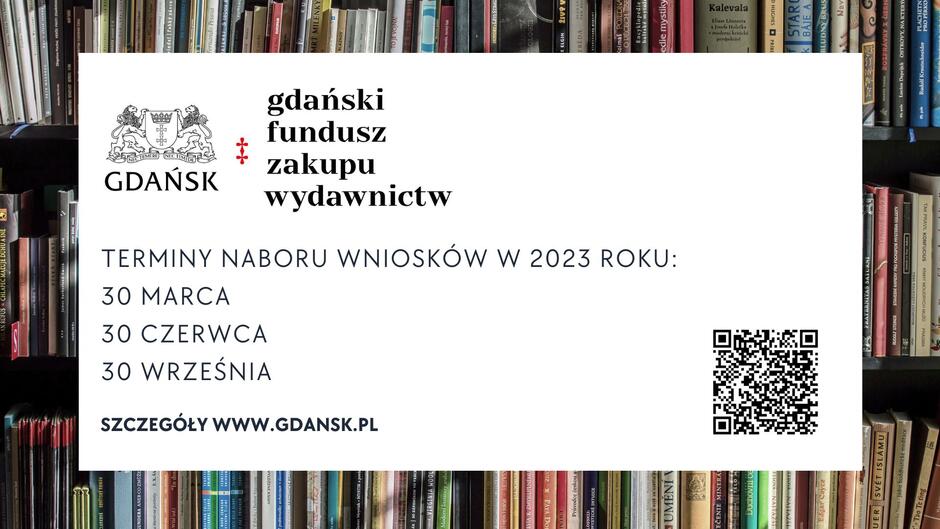Gdański Fundusz Zakupu Wydawnictw