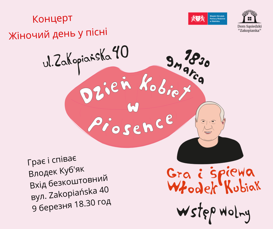 aaaamberif2022_ergo_arena_mat_mtg