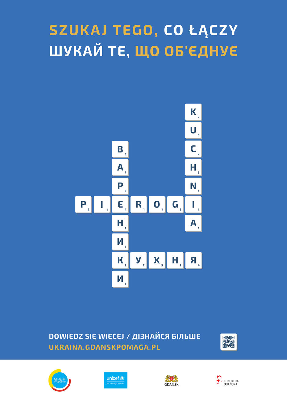 Szukaj tego co łączy