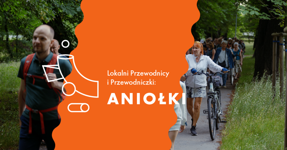 aaaamberif2022_ergo_arena_mat_mtg