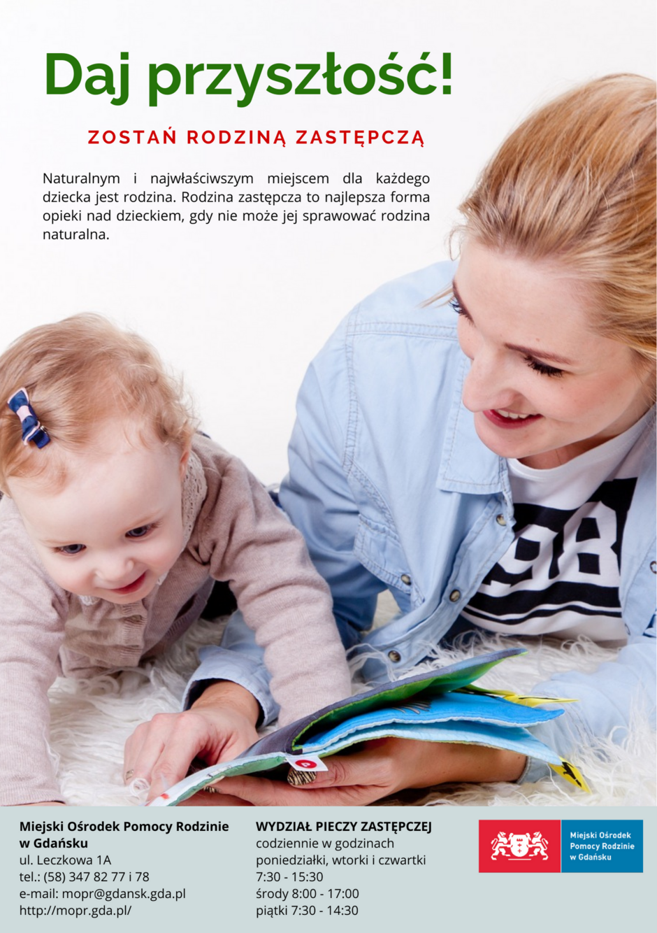 aaaamberif2022_ergo_arena_mat_mtg