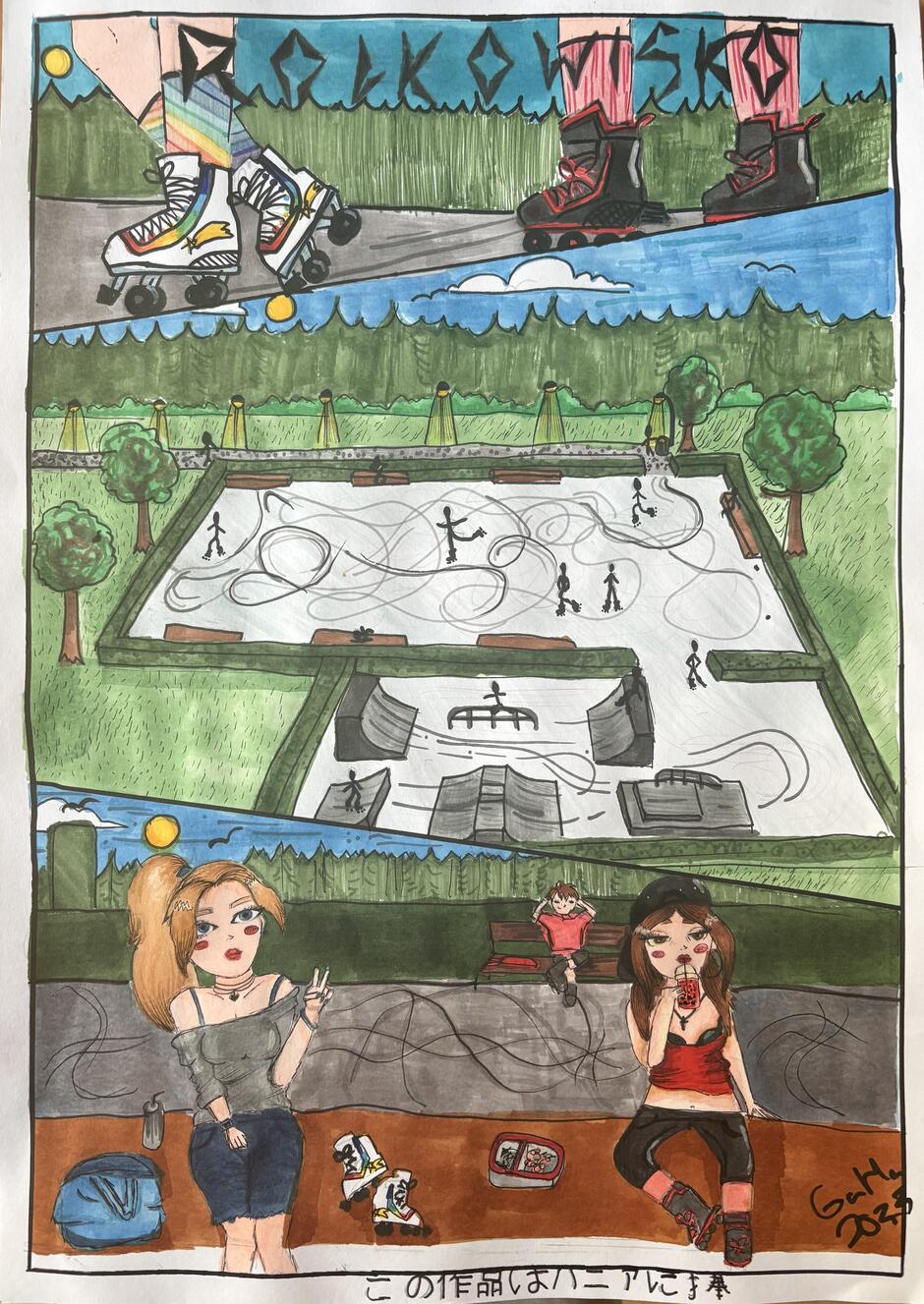 kolorowy rysunek dziecięcy, widać rolkowisko i dwie młode dziewczyny