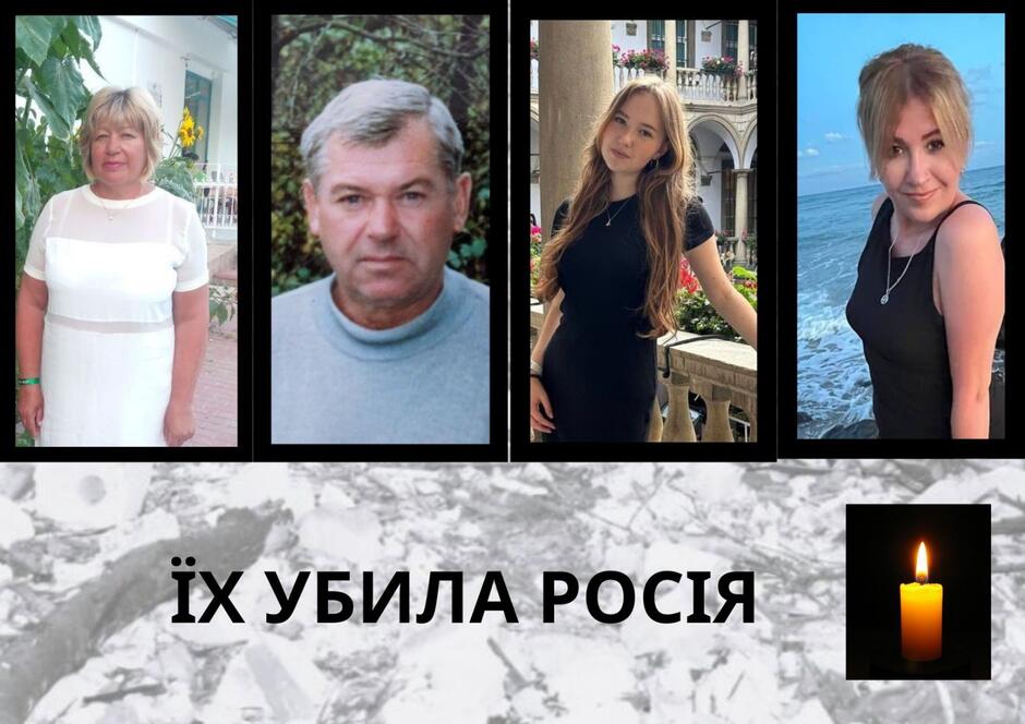 Zdjęcia czterech osób 