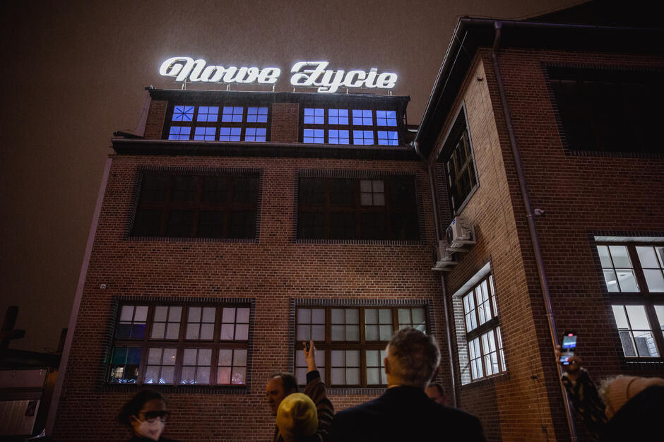 gcm-download-1920-nomus_otwarcie-098.49d7d539