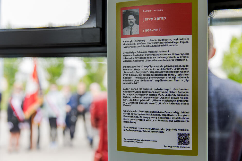 gcm-download-2500-samp_nadanie-011.8ff51323