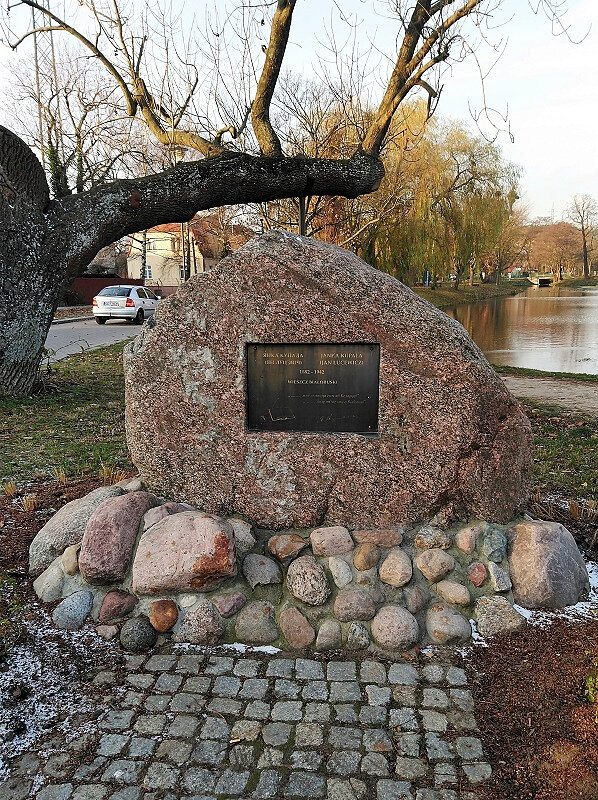 1_Pomnik_Janki_Kupały