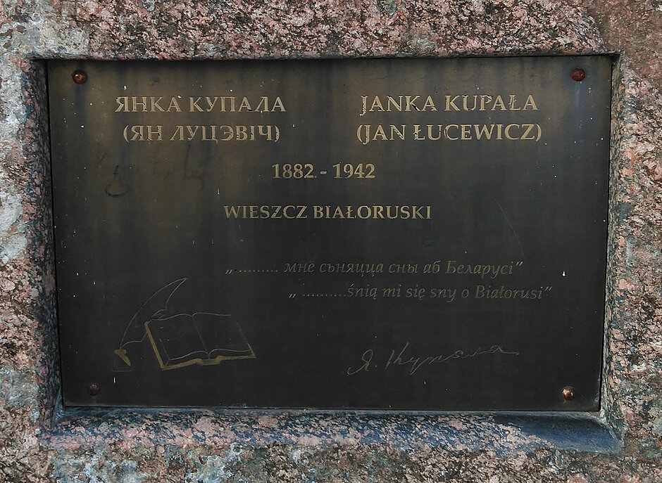 2_Pomnik_Janki_Kupłay
