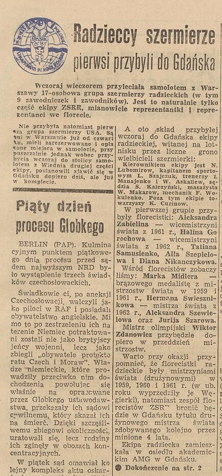 Bez tytułu