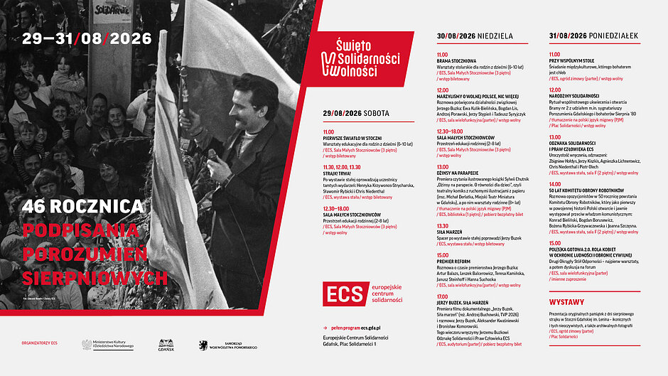 ecs_program_obchodow