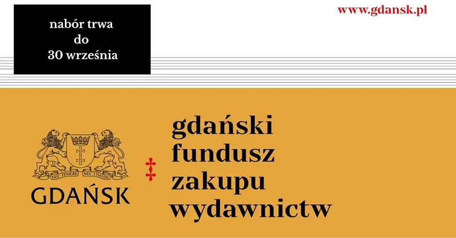 Grafika przedstawiająca Gdański Fundusz Zakupu Wydawnictw 2026