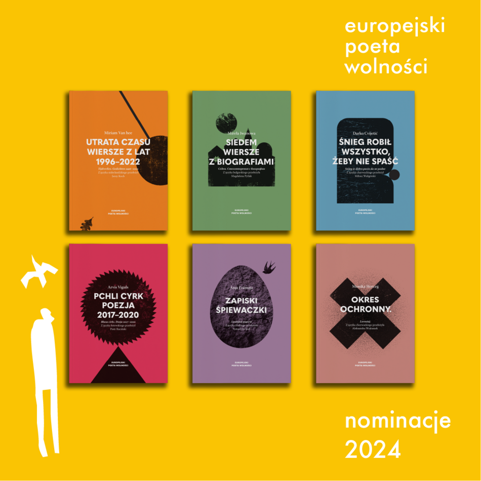 EPW 2024_wszystkie_tomy_EPW2024