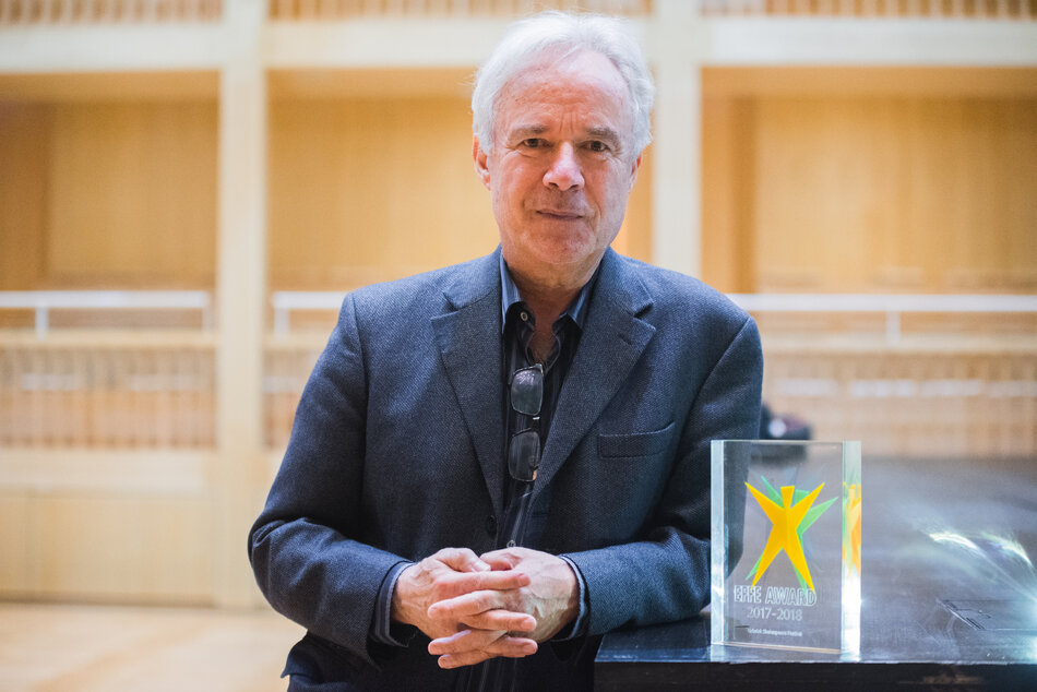 Nagroda EFFE Award: Gdański Festiwal Szekspirowski