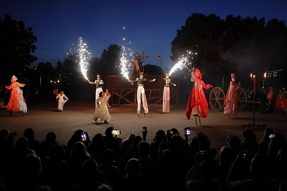 Inauguracja Festiwalu Feta