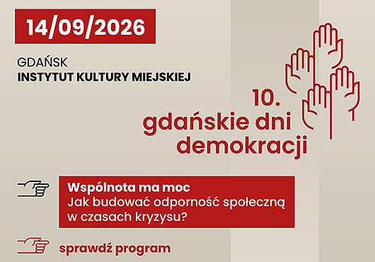 Gdańskie Dni Demokracji 2026