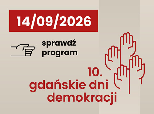 GDD26_500x370