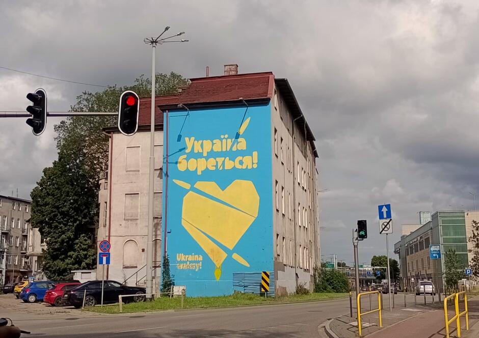 Antoniego Lendziona 9 PO